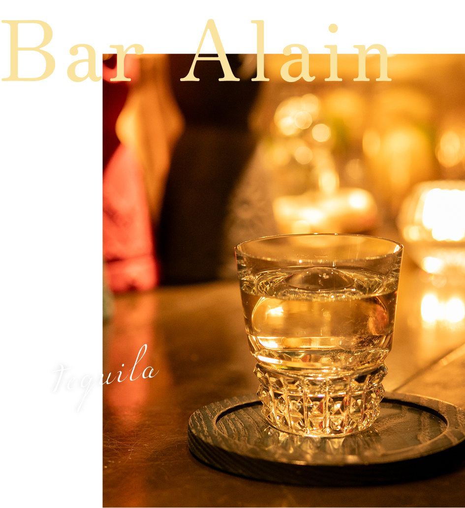 Bar Alain tequila