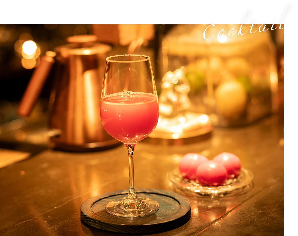 Cocktail