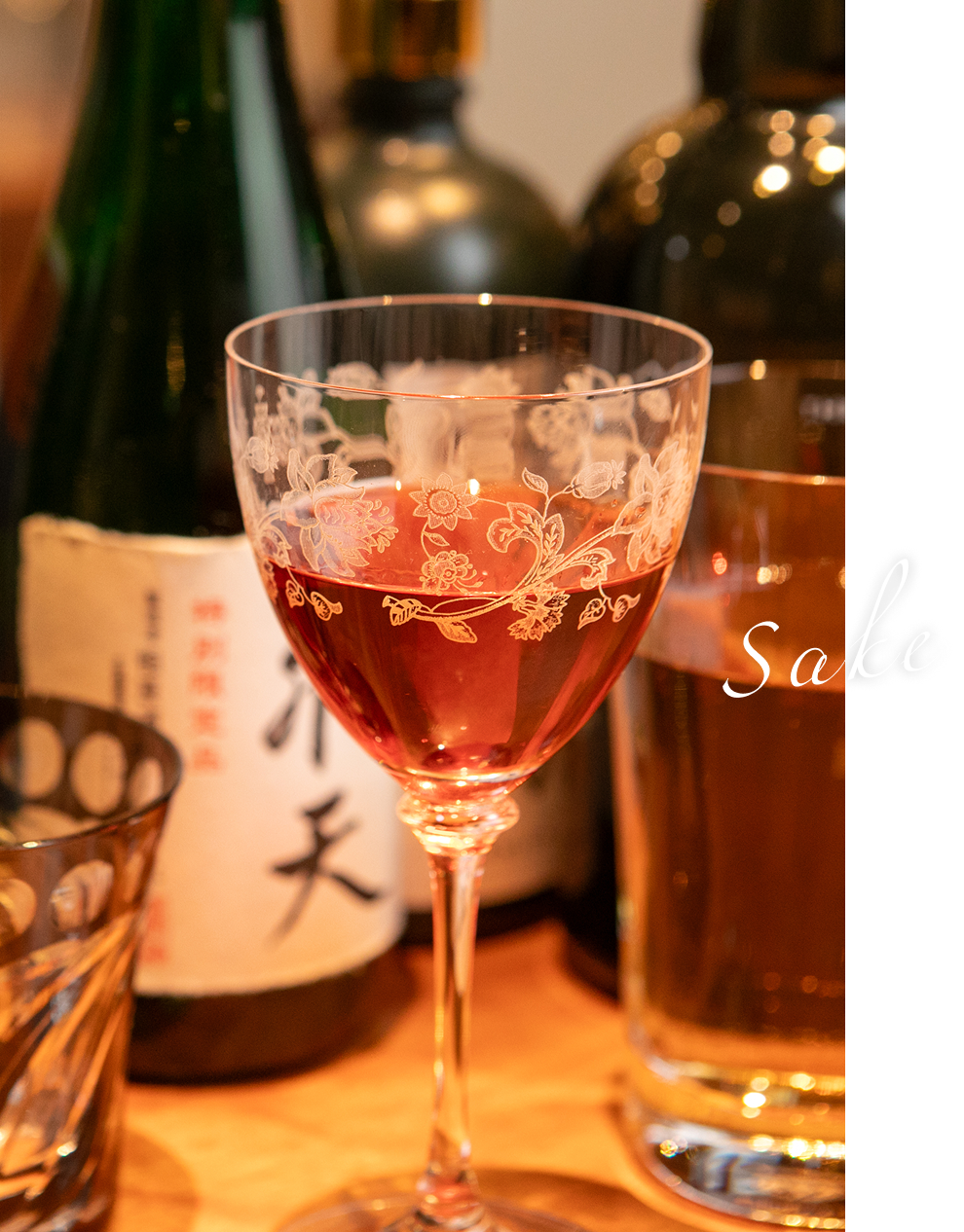 sake
