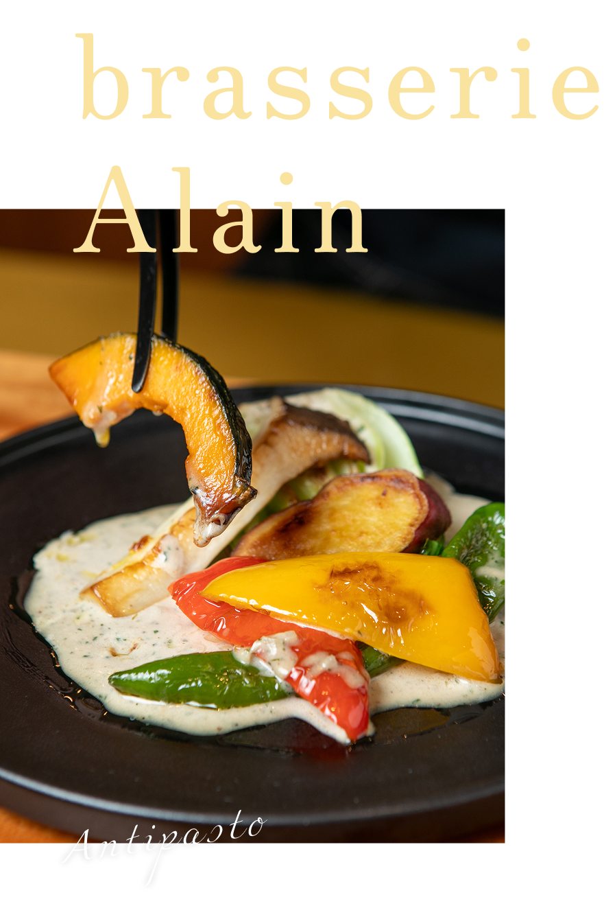 Brasserie Alain Antipaoto